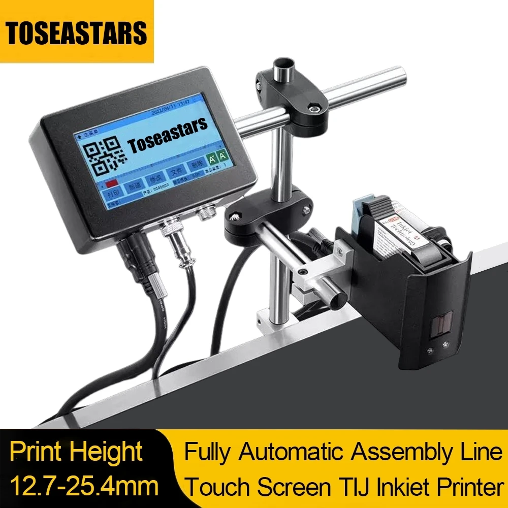 Barcode Printer - 自動インクジェットプリンター,12.7-25.4mm,4.3インチタッチスクリーン,ロゴ,qr,コード,アセンブリライン