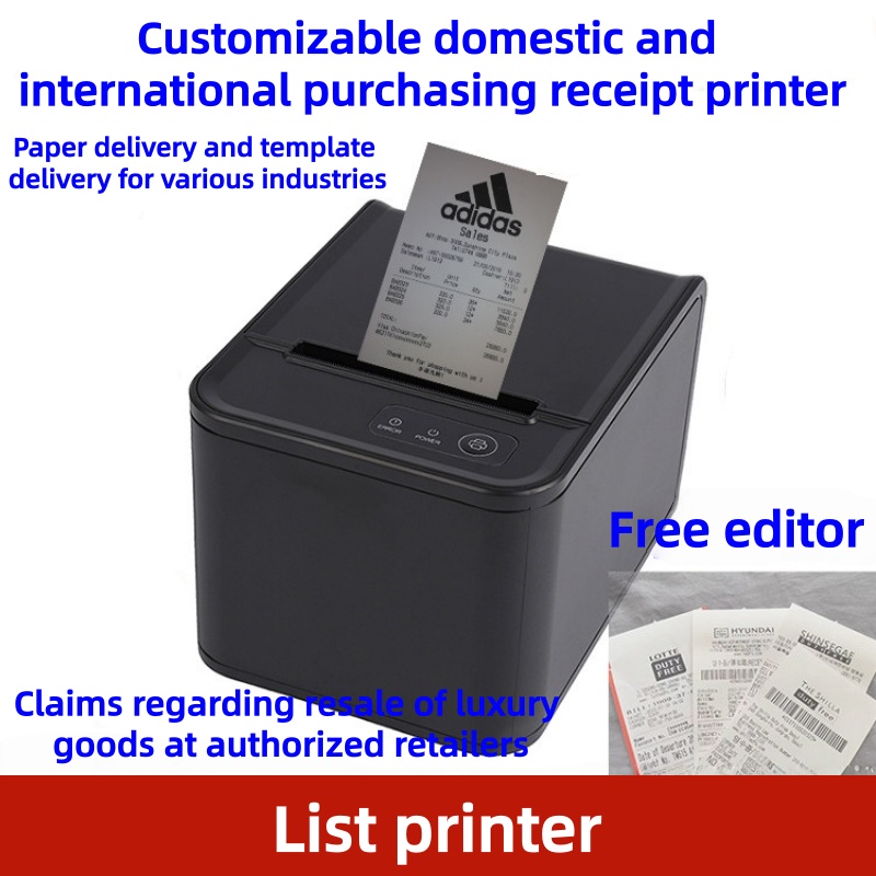 80mm POS サーマルプリンター 自動カット レシート/ - Receipt Printer のレビューと価格