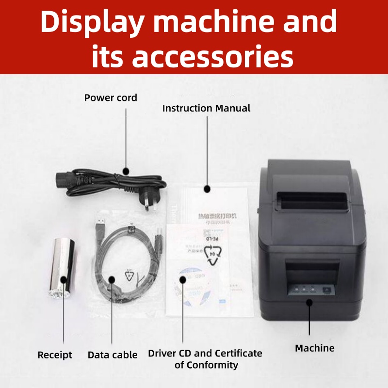 80mm POS サーマルプリンター 自動カット レシート/ - Receipt Printer のレビューと価格