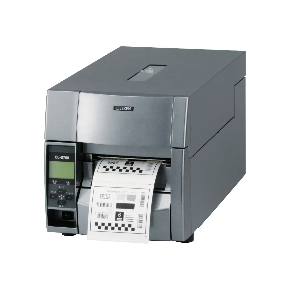 2026年製 シチズン CL-S700/CL-S703 熱転 - Barcode Printer のレビューと価格