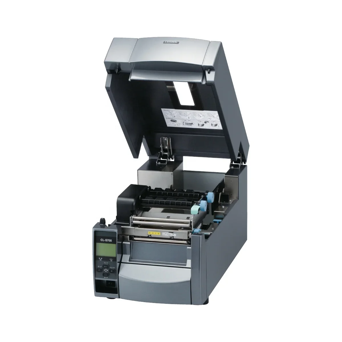 2026年製 シチズン CL-S700/CL-S703 熱転 - Barcode Printer のレビューと価格