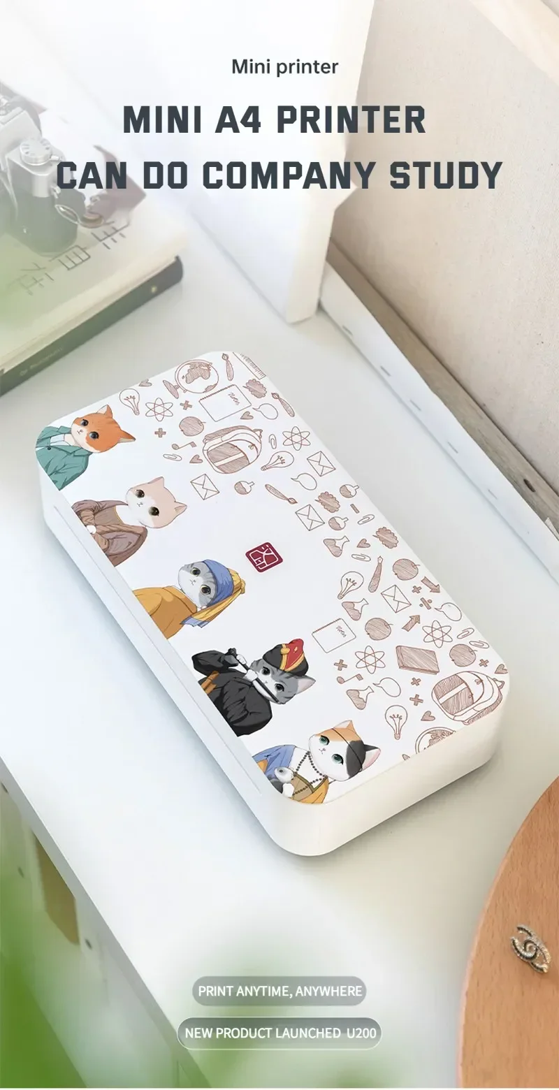 HPRT U200 A4 ポータブルペーパープリンター サー - Photo Printer のレビューと価格