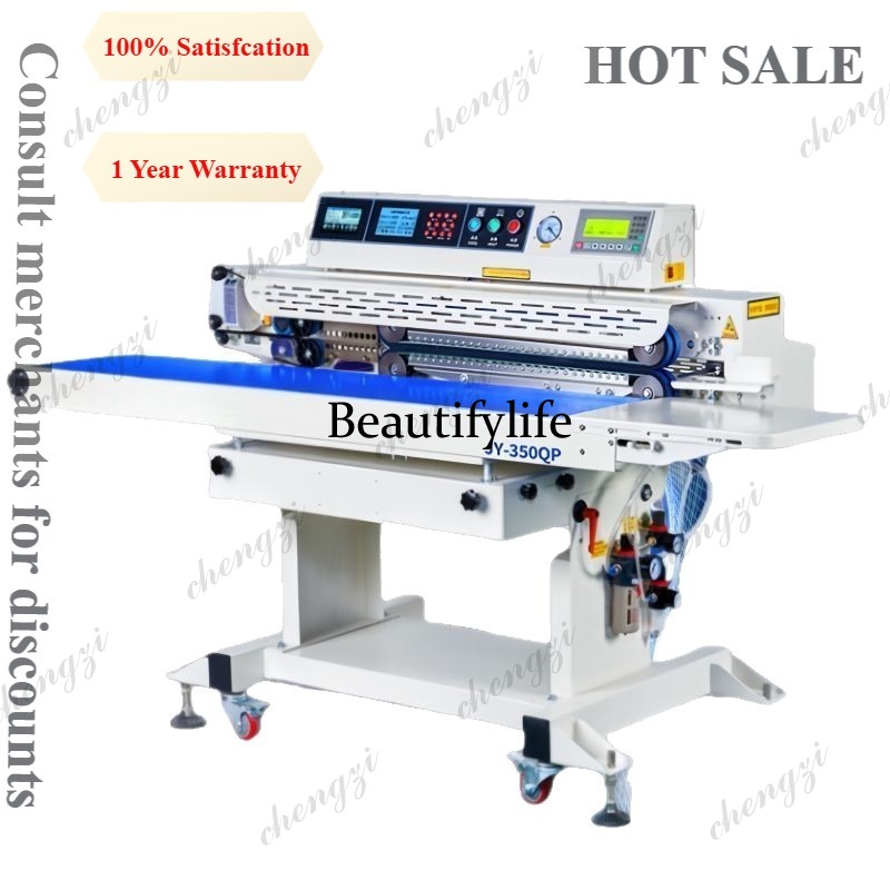 A81業務用真空包装機（窒素充填、レーザーコーディング、連続 - Commercial Printing And Packaging のレビューと価格