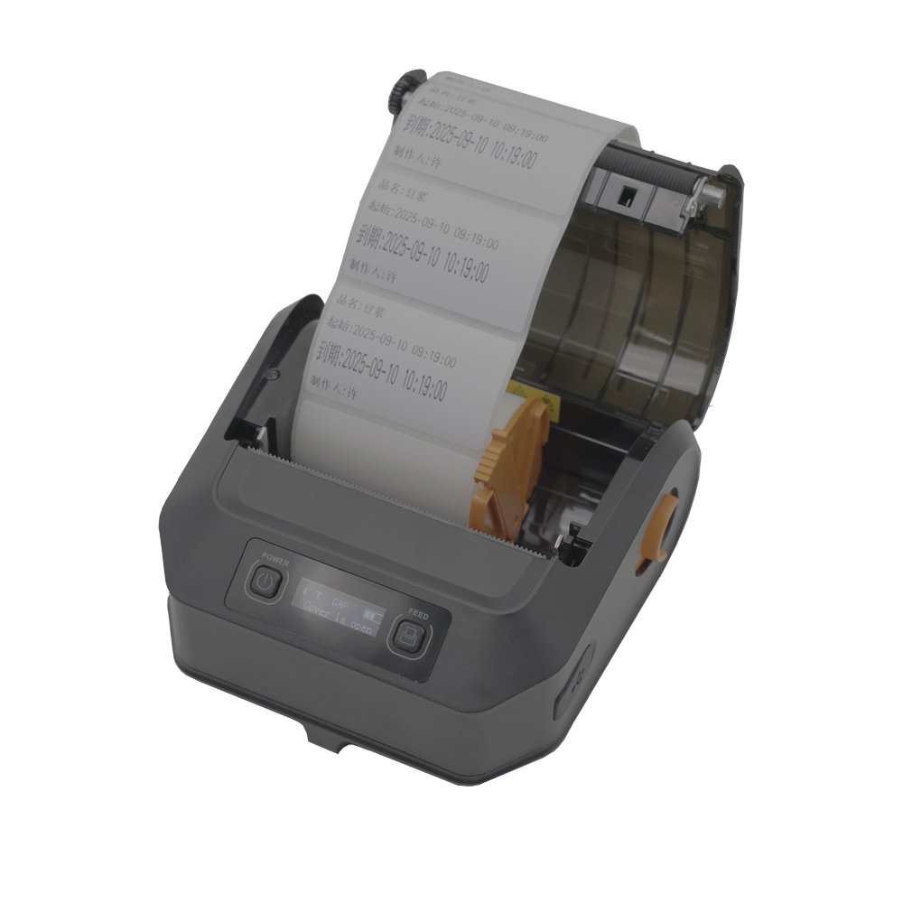 ATU&UTV3インチハンドヘルドミニサーマルバーコードプリ - Receipt Printer のレビューと価格