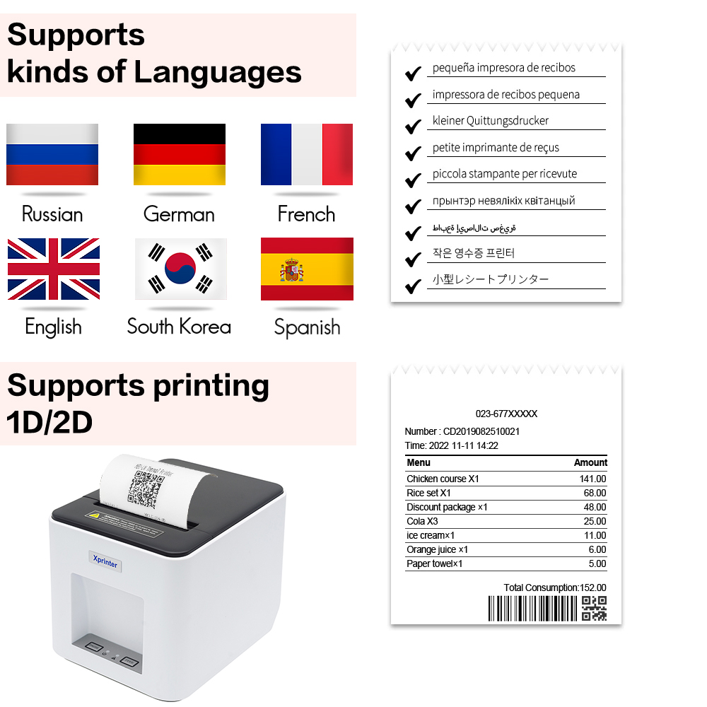 Xprinter 361bサーマルラベルプリンター,バーコー - Commercial Book Printing Machines のレビューと価格