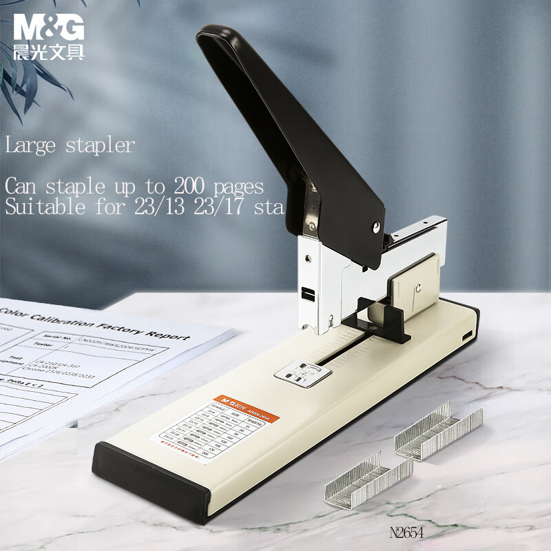M&G ヘビーデューティー大型ブックステープラー、100/2 - Stapler Heavy Duty のレビューと価格