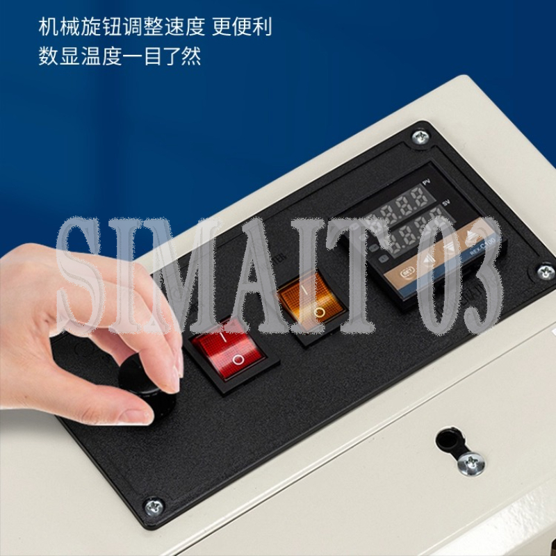 FR-400自動シーリングマシン - 業務用/家庭用、お茶/ - Commercial Printing And Packaging のレビューと価格